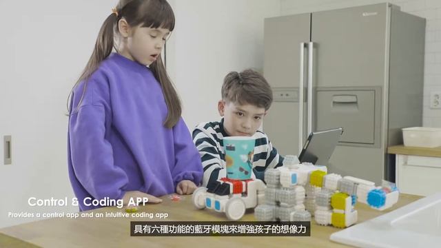 Start Your STEAM Education with Cubroid Coding Blocks смотреть онлайн