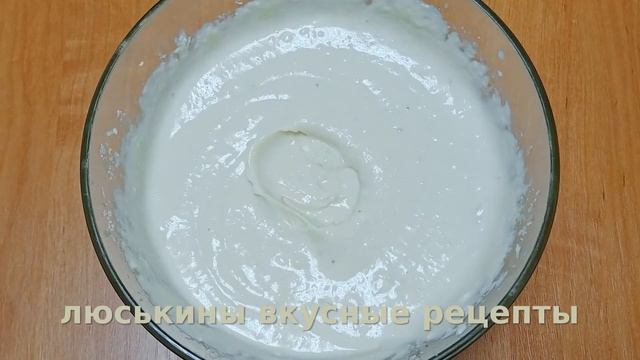 Мастерство в Искусстве