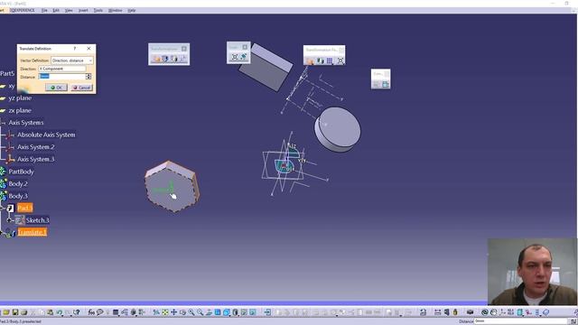 3.13 Работа с инструментами перемещения в CATIA V5. Translation, Rotation, Symmetry и Axis to Axis. смотреть онлайн