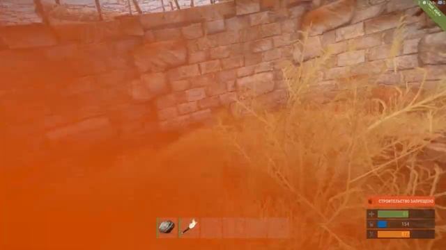 Rust. Как горит дом от напалма с вертолёта. смотреть онлайн