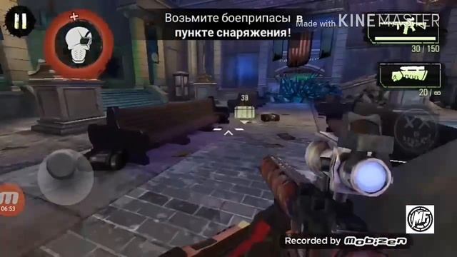 Прохождение Suicide Squad : Special Ops #2 смотреть онлайн