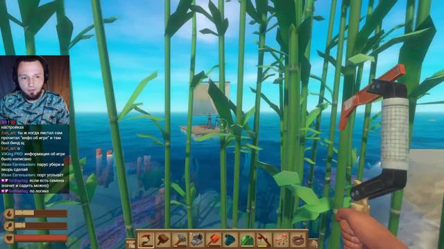 Прохождение Raft. Выживание. Одна жизнь. Тяжелая сложность. Рафт прохождение. Кошка-талисман #1 смотреть онлайн