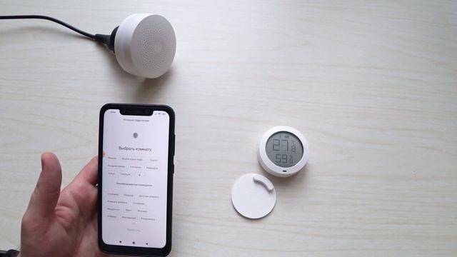 ? Xiaomi Mijia термометр гигрометр Bluetooth c ЖК экраном для умного дома от Xiaomi ? смотреть онлайн