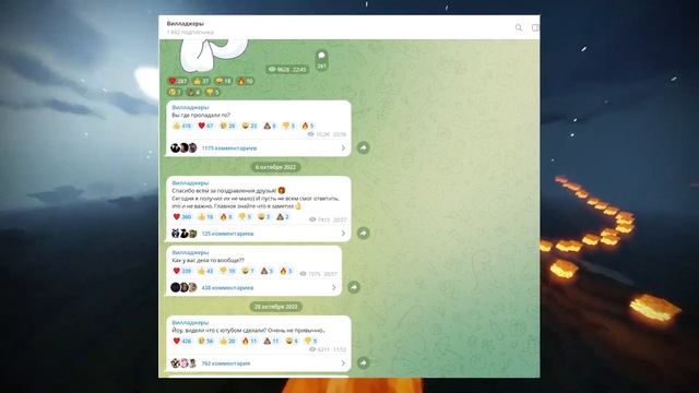 КУДА ПРОПАЛ ЖИТЕЛЬ МАЙНКРАФТ?