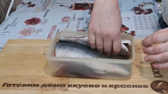 Сельдь пряного посола, самый простой и вкусный рецепт смотреть онлайн