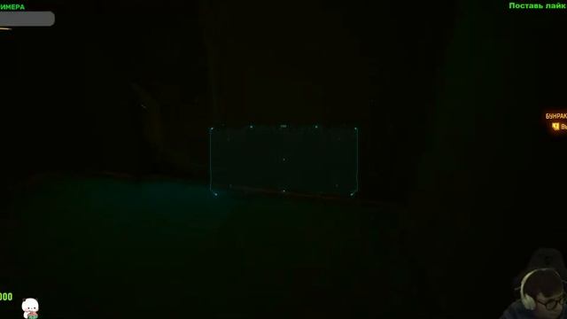 СКОРО КОНЕЦ В КИБЕРПАНКЕ | КИБЕРПАНК | Cyberpunk 2077 #8 смотреть онлайн