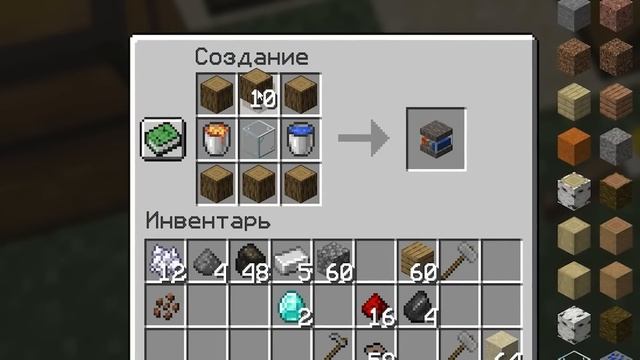 100 ДНЕЙ ВЫЖИВАНИЕ НА ОСТРОВЕ С МОДАМИ ► Lp. ОКЕАН БЛОК #1 Выживание с модами на Сервере в Майнкраф смотреть онлайн