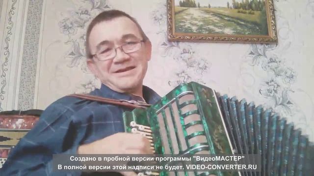 Игорь Смирнов - Привет и хорошего настроения всем смотреть онлайн