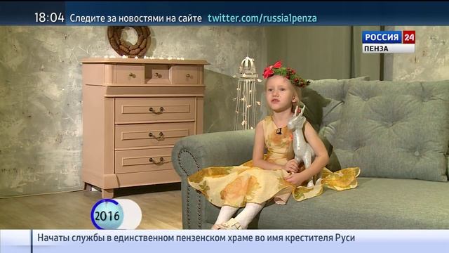 Дети «Пензы»: как создавались телеоткрытки к Новому году смотреть онлайн