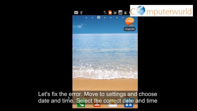 how to fix certificate not from a trusted authority смотреть онлайн