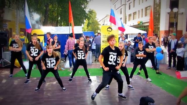 горит миньон))!! ELEGIA DANCE FAMILY, выступление на дне города, 17 сентября 2015, Брянск. смотреть онлайн