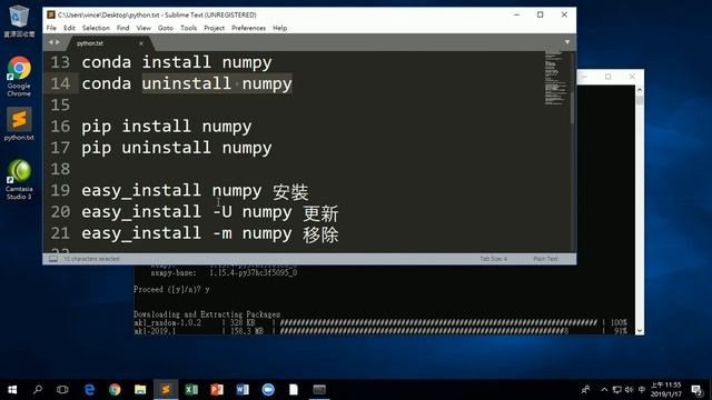 02 測試Python程式與建立Python虛擬環境 смотреть онлайн