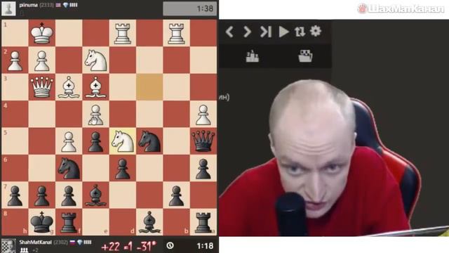 #0599 ЧЕМ МЫ ЗАНИМАЕМСЯ ПРЯМО СЕЙЧАС В ЭТОЙ ПОЗИЦИИ ШАХМАТЫ БЛИЦ смотреть онлайн