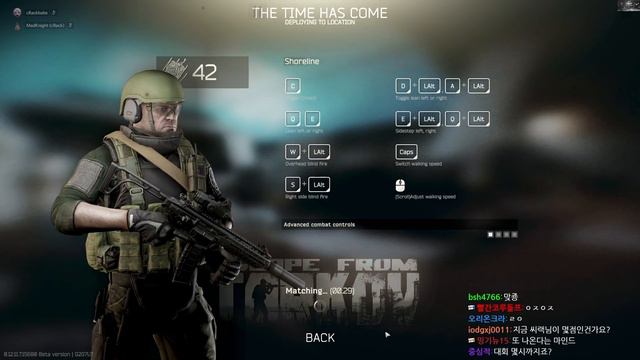 [풀영상] 세계 19개국이 참가하는 BSG 게임사 후원 대회 THE HUNT 본선에 참가해서 1등하고 왔습니다 // 씨랙 // 타르코프 // Escape From Tarkov смотреть онлайн