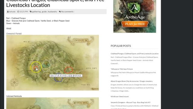 Clubhead fungus locations exposed Archeage make money f2p смотреть онлайн