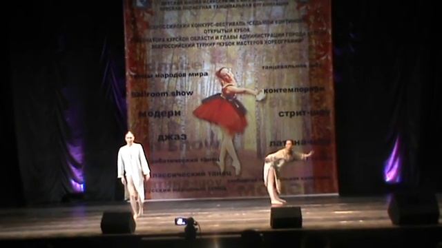 Стилизованный танец. Юниоры. Дуэт. Сафронова Анастасия и Дергачева Елена. Мамка смотреть онлайн