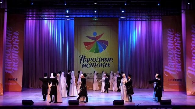 Ансамбль народного танца "Ацата" смотреть онлайн
