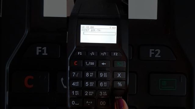 Часть 7: Атол 91Ф, Атол 92Ф Чек коррекции смотреть онлайн