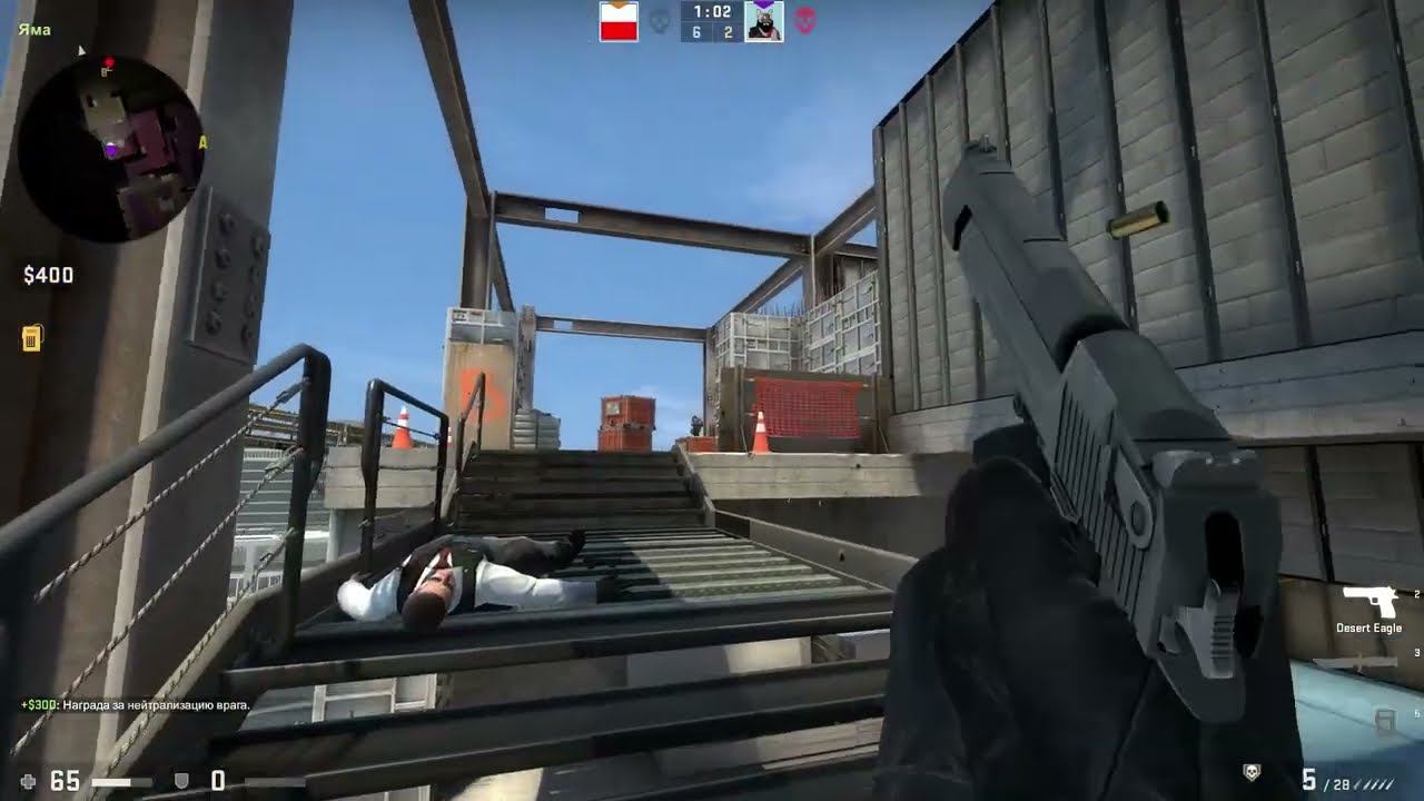 CS:GO - Chill. Спокойно проводим время (нет)