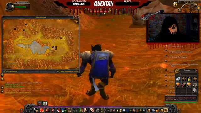 Один дебил играет в WoW другой страдает фигнёй смотреть онлайн