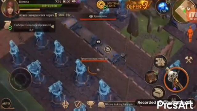 Stormfall: Saga Of Survival как идти в тень