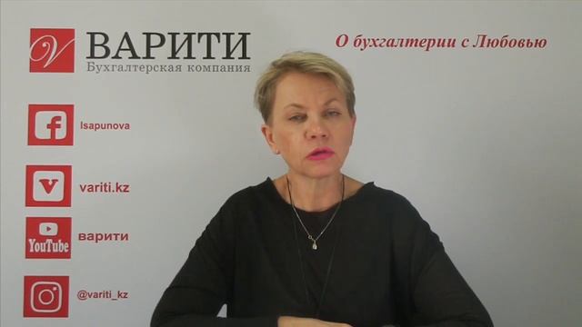 ЭСФ Физическим лицам смотреть онлайн