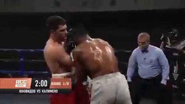 Colombiano JC Calimeño pierde invicto en Rusia смотреть онлайн