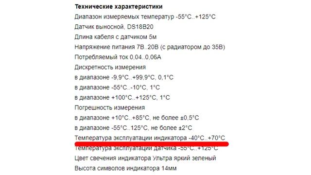 Исследовательский зонд. Создание смотреть онлайн