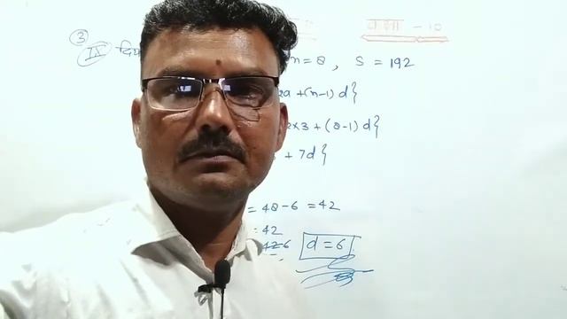 Ex.5.3q.3(ix,x) maths class10 ncert.in hindi, arithmetic progression, samanter shredi, . смотреть онлайн