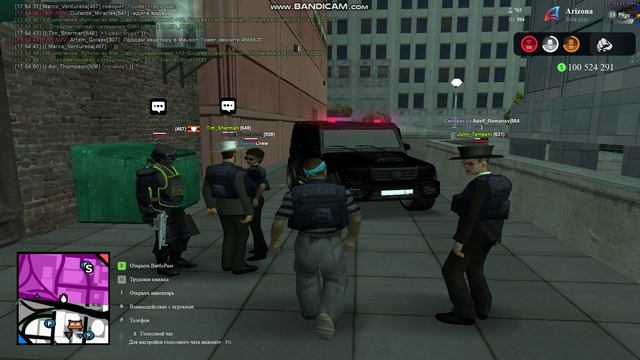 Gta_sa 2024-06-02 17-52-43-334