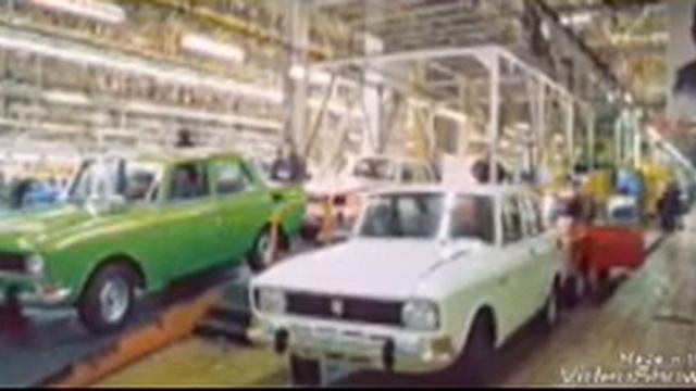 Завод АЗЛК《МЗМА》До и После