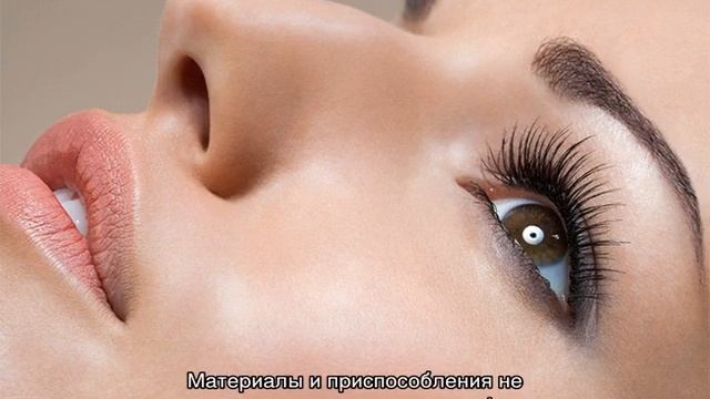 Экспресс наращивание ресниц смотреть онлайн