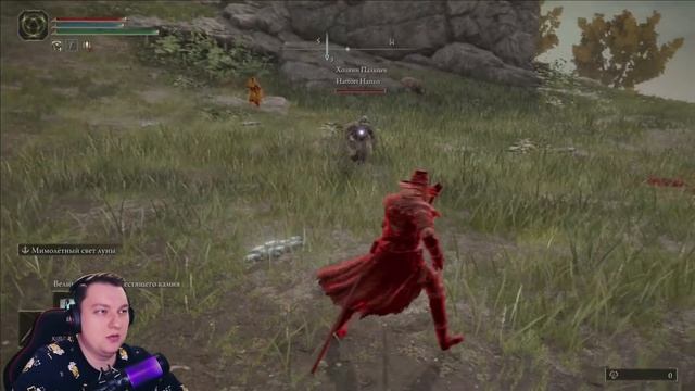 700 000 Рун за 1 Мин. + 15 000 каждые 5 сек., Маршруты и Предметы для Эффективного Фарма➜ Elden RIn смотреть онлайн