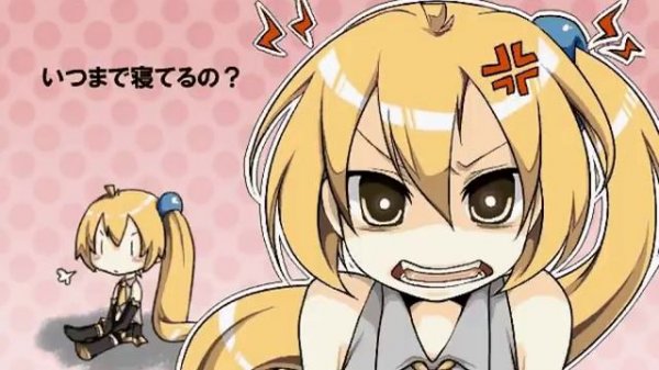 Akita Neru - Stop Nagging Me!