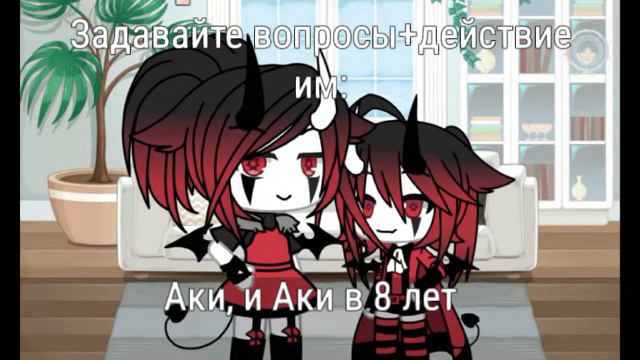 ⚠Вопросы+действие гача лайф 🍙не оригинал🍙⚠ смотреть онлайн