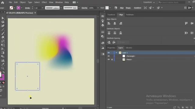 ИНСТРУМЕНТЫ | ГОРЯЧИЕ КЛАВИШИ | ADOBE ILLUSTRATOR смотреть онлайн
