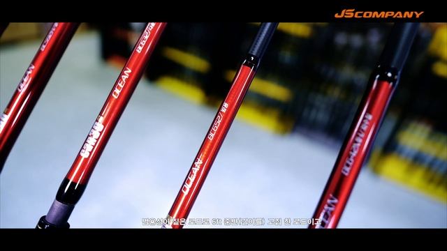 신제품 참N에어, 캔30오션2023, 빅쏘드잉크오모리그 소개 [솔티디자이너03-1] смотреть онлайн