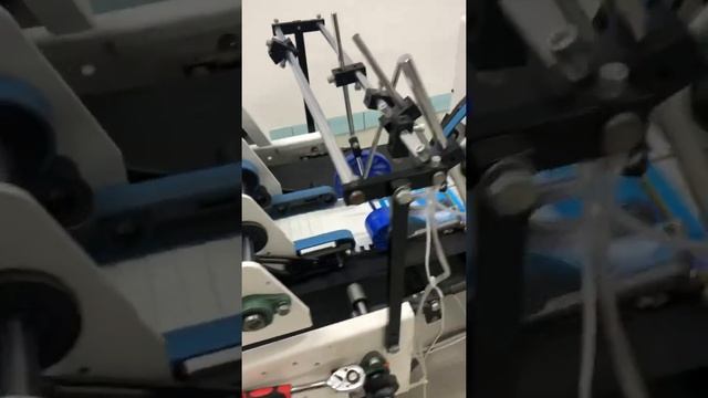 Автоматическая фальцевально- склеивающая линия 3 смотреть онлайн