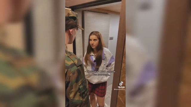 До слёз! Не дождалась парня с армии смотреть онлайн