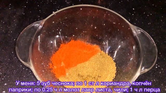 Вяленая курица рецепт вяленого мяса - Праздничный стол? смотреть онлайн