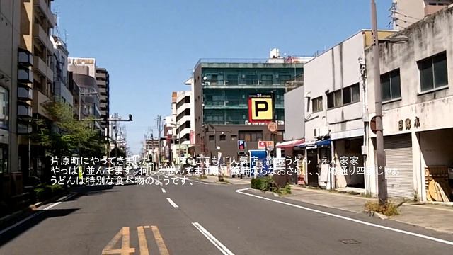 【噂の検証】マジでやばい讃岐うどん。蛇口からだし汁で大行列って本当ですか？！ смотреть онлайн