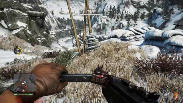 СТРАННЫЙ ФИНАЛ ► DLC VALLEY OF THE YETIS ► Far Cry 4 #26 Прохождение смотреть онлайн