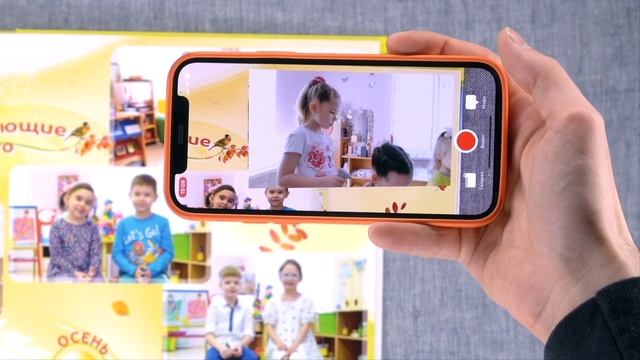 Выпускной альбом Наслаждение. Оптимальная версия смотреть онлайн