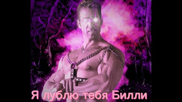 Я люблю тебя очень(TikTok Remix)(Right Version🚹💕🚹) смотреть онлайн