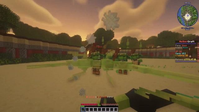 Лук древнего дракона | NetherCraft Worlds | Оружие | Minecraft смотреть онлайн