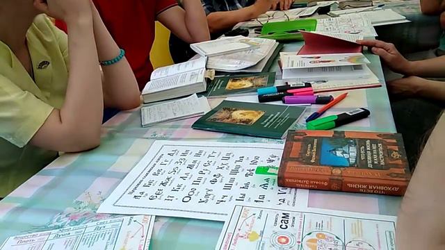 Не надо мечтать! смотреть онлайн