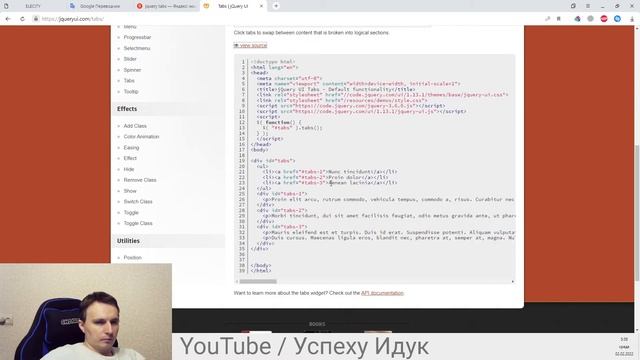 Создание интернет-магазина. Часть 7 - Верстка макета. Разработка на HTML, CSS, Gulp, SASS смотреть онлайн