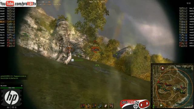 RED ALERT #27 смотреть онлайн