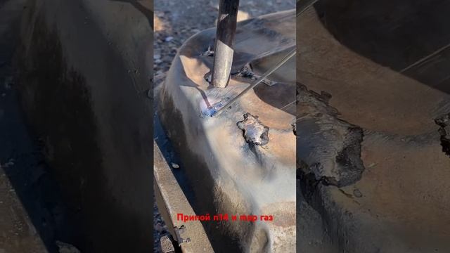Как просто запаять топливный бак смотреть онлайн