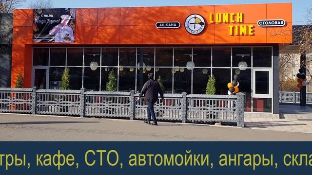 Что можно построить из сэндвич-панелей? смотреть онлайн